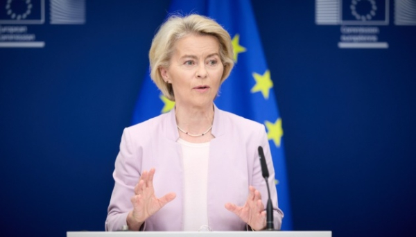 Фон дер Ляєн - про оборону Європи: Україна тісно пов'язана з нашою безпекою