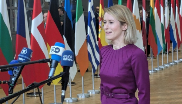 Каллас закликає лідерів ЄС готуватися до різних сценаріїв: Слово цього року - непередбачуваність