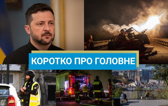 Отставка Малюка и удар РФ по энергетике Украины: новости за 13 января