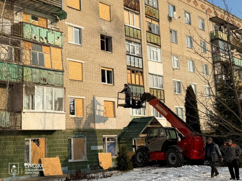 Россияне ударили КАБами по Сумщине, погиб человек, - ОВА