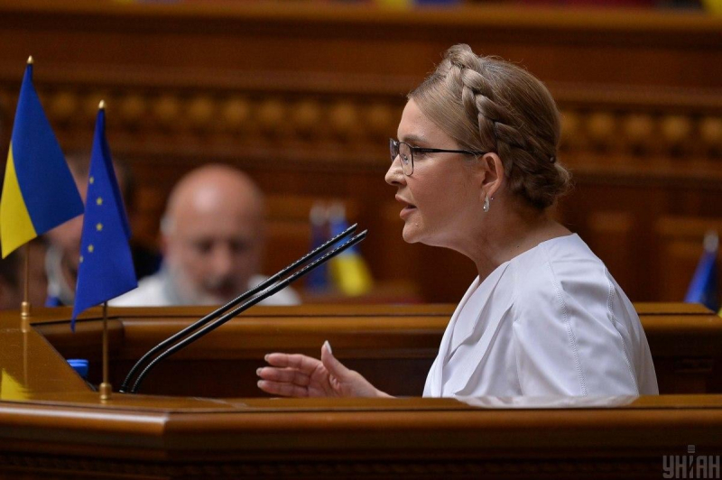 Тимошенко повідомили про підозру, - ЗМІ