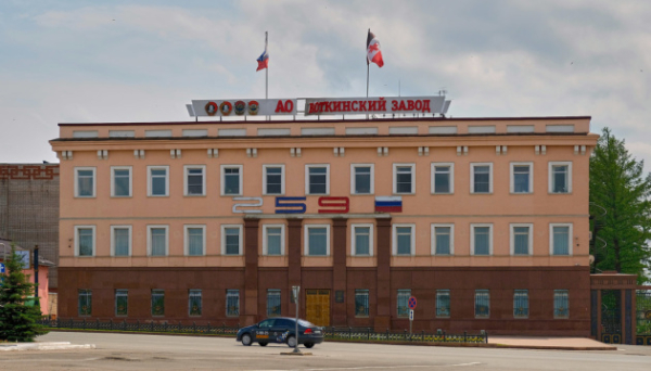 У російській Удмуртії вночі атакували завод, який виробляє &laquo;Іскандери&raquo; і &laquo;Орєшнік&raquo;