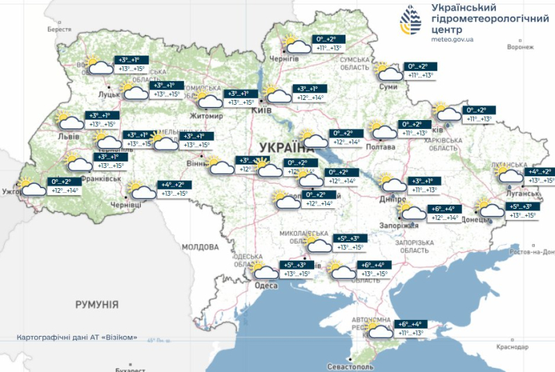 По-весеннему тепло, но полоса холода пройдет частью страны: прогноз на сегодня