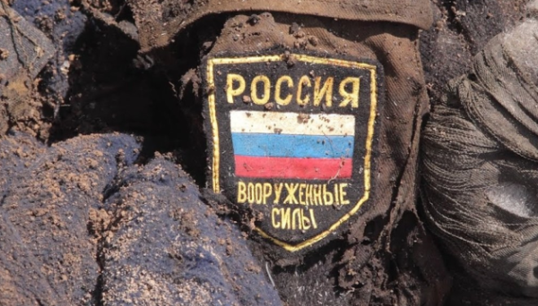 У Зімбабве заявили про загибель 15 громадян, завербованих Росією для війни в Україні