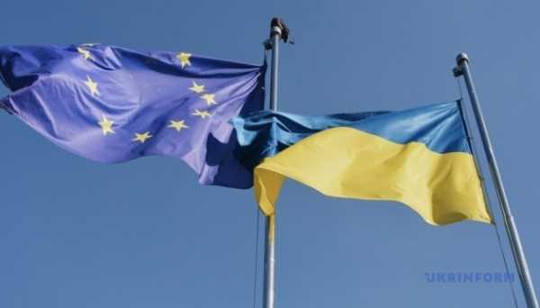 ЄС може стати співзасновником Спецтрибуналу за агресію РФ проти України - Єврокомісія почала процес
