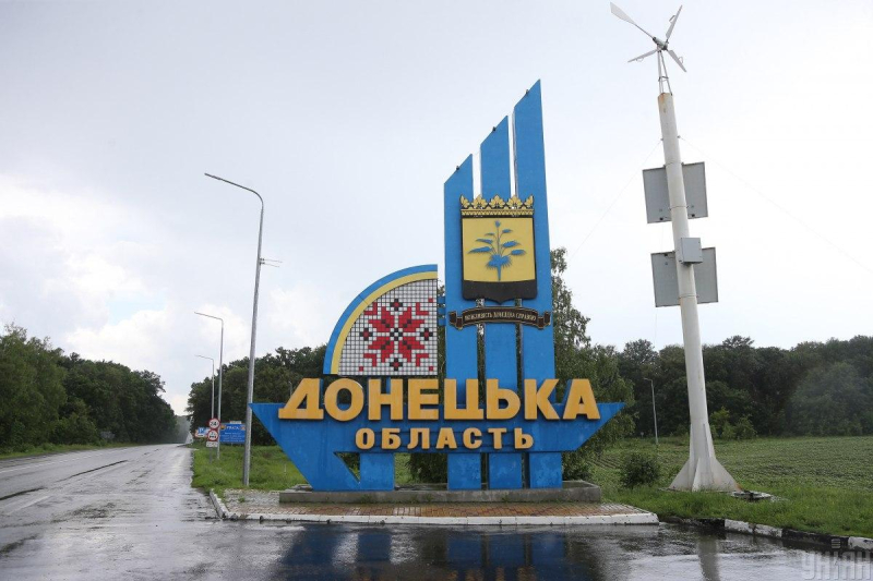 Перейменування Донбасу у "Донніленд" не спрацює, &ndash; ізраїльський експерт