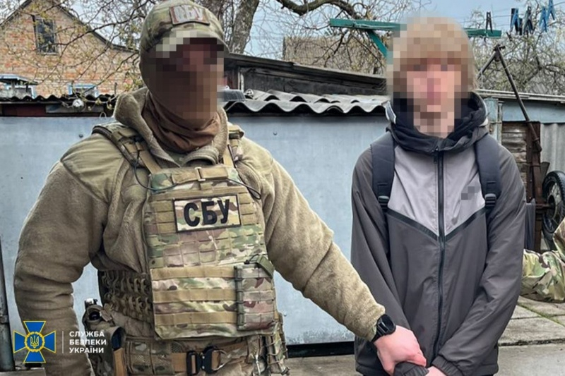 СБУ задержала завербованных РФ подростков, которые готовили теракты в двух украинских школах
