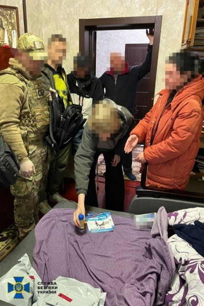 СБУ задержала завербованных РФ подростков, которые готовили теракты в двух украинских школах