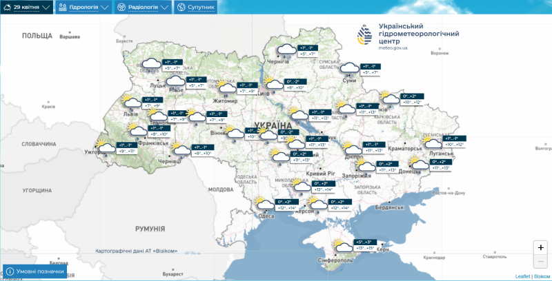 Шторм отступает, но идут заморозки: какая погода будет в Украине в ближайшие дни