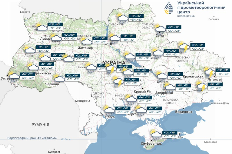 До +23 и кратковременный дождь: какой будет погода в Украине сегодня