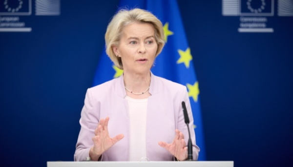 Допомога вже в дорозі: фон дер Ляєн анонсувала посилення української ППО
