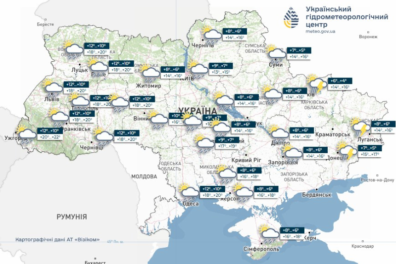 Дожди и грозы не отступают: какой будет погода в Украине в последний день весны