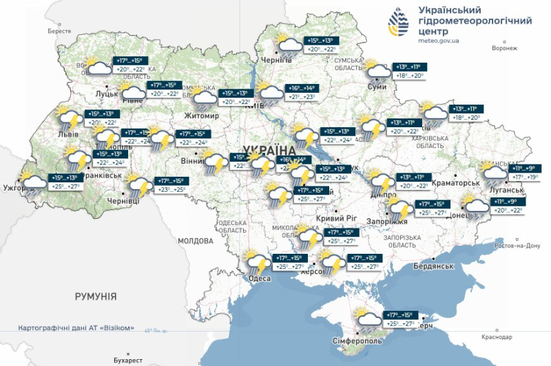 Дожди накроют почти всю Украину перед похолоданием: прогноз на сегодня