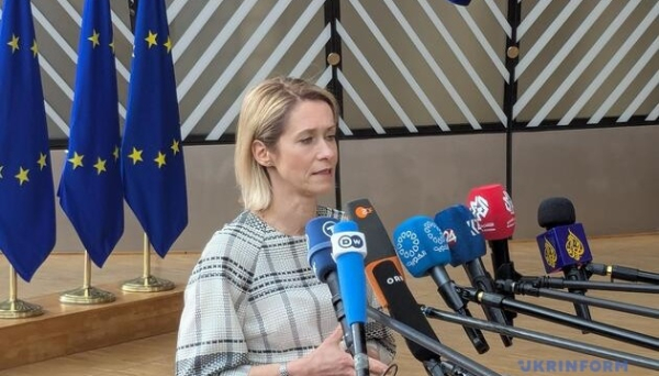 Каллас розчарована повільним нарощуванням оборонного виробництва