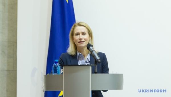Китай міг би переконати РФ закінчити війну - Каллас