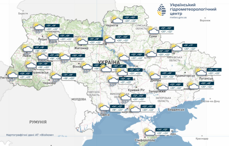 Лето начнется теплом, но дожди не отступают: прогноз погоды на неделю (карты)