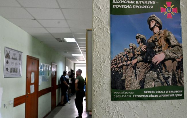 Отсрочка от мобилизации продолжится автоматически, но не для всех: кого это касается