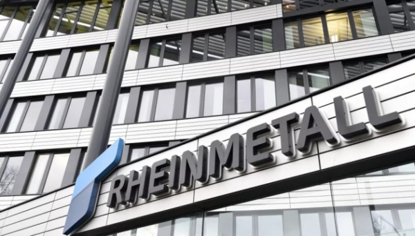 Rheinmetall та Deutsche Telekom хочуть створити &laquo;щит&raquo; для захисту німецьких міст від дронів