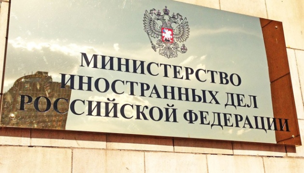 Росія &laquo;викликала для консультацій&raquo; посла у Вірменії через зближення Єревана з ЄС