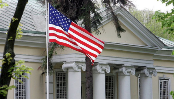 США запровадили нові санкції проти кубинських посадовців і спецслужб