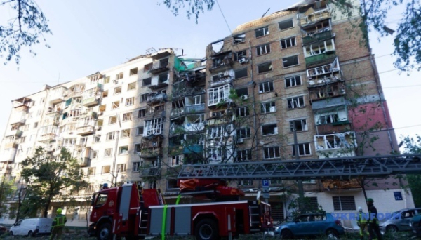 Світ реагує на масовану атаку Росії по Україні
