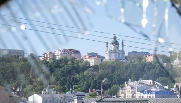 Світ реагує на масовану атаку Росії по Україні