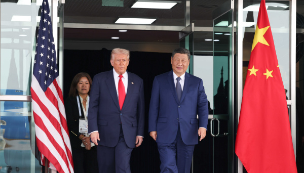 Трамп: Сі Цзіньпін запропонував допомогу у врегулюванні конфлікту з Іраном