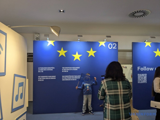 У Брюсселі відзначають День Європи