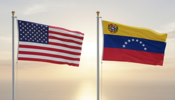 Венесуела депортувала до США соратника Мадуро