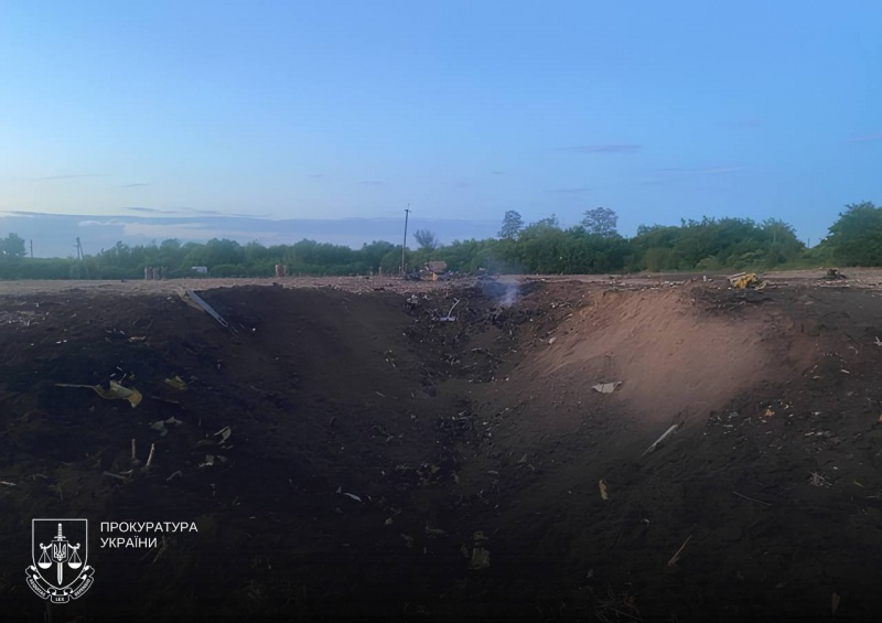 Авиакатастрофу Су-24М в Хмельницкой области расследуют, начата расшифровка "черного ящика"