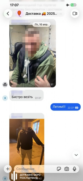 На Одесчине работники ТЦК похищали и пытали мужчин для выполнения "плана" мобилизации