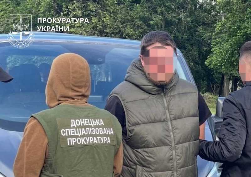 Похищение FPV-дронов "Генерал Черешня": военного задержали при попытке продажи