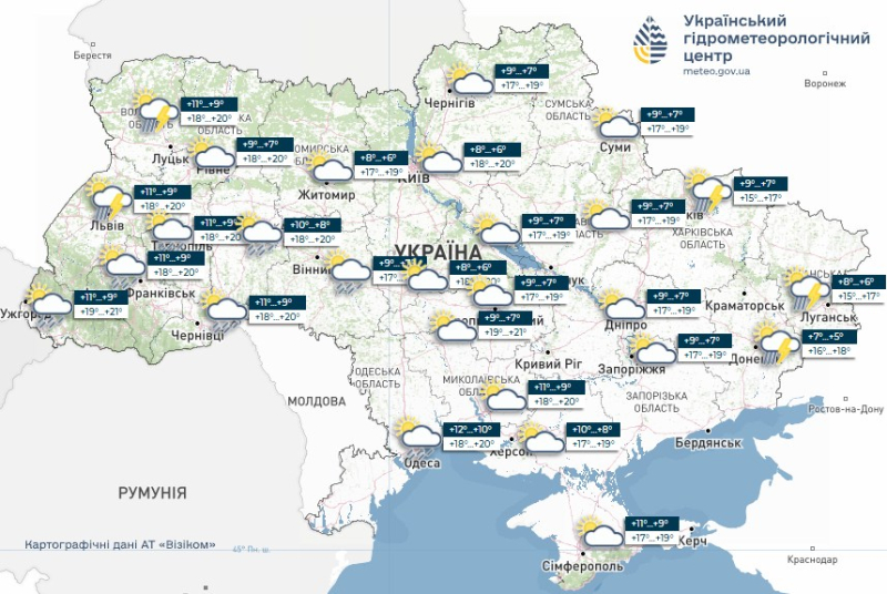 Потеплеет, но будет дождливо: чего ожидать от погоды в Украине сегодня