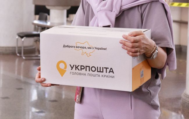 Россия ударила по хабу "Укрпочты" в Харькове, есть разрушения (видео)