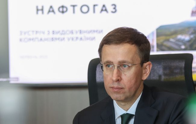 Руководитель "Нафтогаза" отчитывается о рекордах, которых на самом деле нет, - СМИ