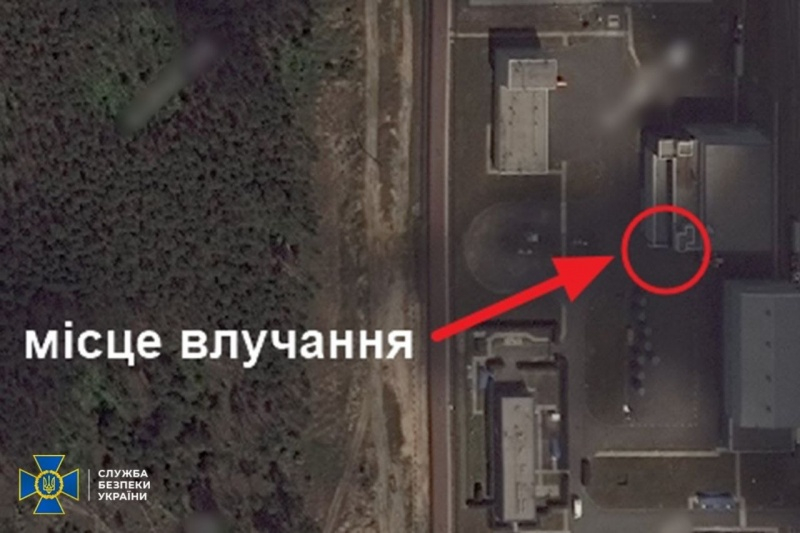 СБУ показала остатки дрона, который атаковал ядерный объект возле Чернобыля