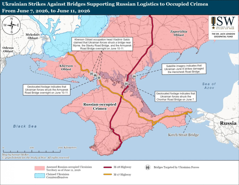Удары по мостам заблокировали наземные пути в Крым и срывают планы РФ по наступлению, - ISW