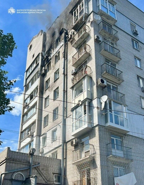 В Днепре объявили траур, есть новый "прилет" в дом: все подробности обстрела РФ