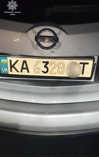 В сети написали о "разборках с ТЦК" на Троещине: полиция рассказала правду
