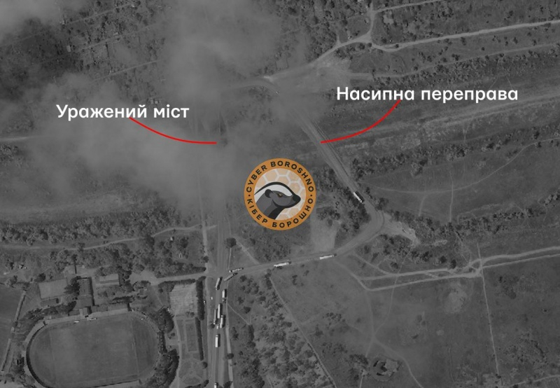 ВСУ продолжают наносить удары по мостам в Крыму, появились фото последствий