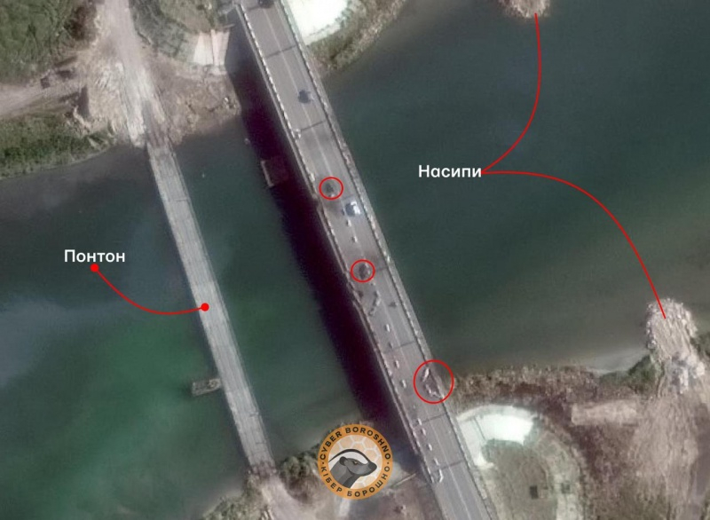 ВСУ продолжают наносить удары по мостам в Крыму, появились фото последствий