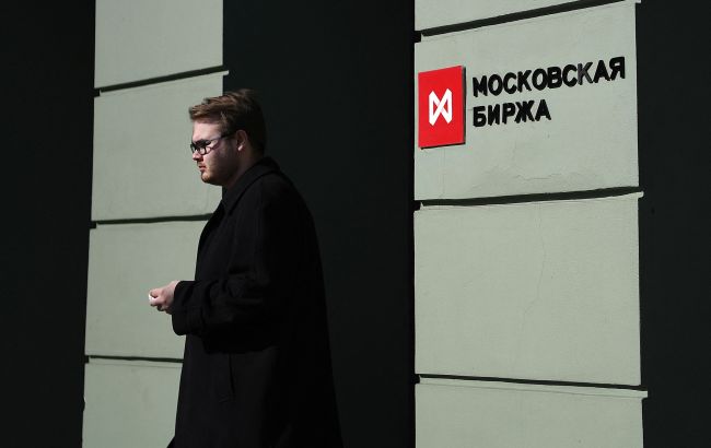 "Адские санкции" сенатора Грэма обвалили рынок акций в РФ еще до их введения
