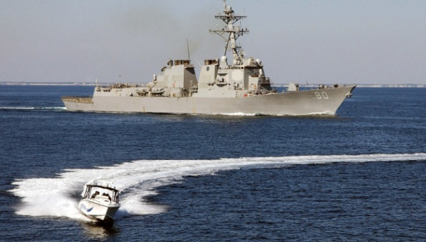 Американський есмінець USS Roosevelt прибув до турецького порту Мерсін
