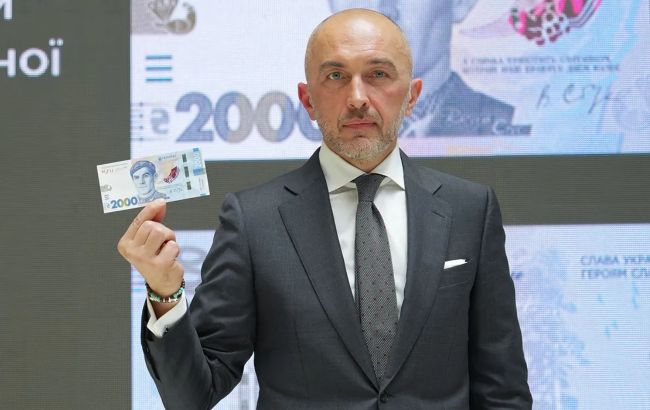 Будут ли банкоматы принимать новую купюру 2000 грн, - пояснение НБУ