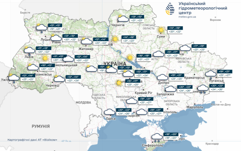 Дожди, грозы и температурные "качели": какой будет погода в Украине в течение недели (карты)