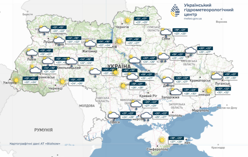 Дожди, грозы и температурные "качели": какой будет погода в Украине в течение недели (карты)