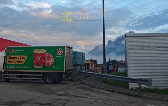 Дроны ударили по одному из крупнейших НПЗ России и вызвали пожар (фото, видео)