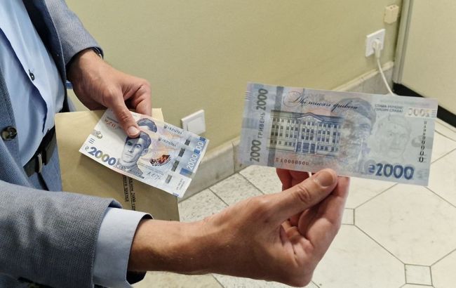 Эксминистр финансов объяснил, почему купюра 2000 грн не соответствует мировым трендам