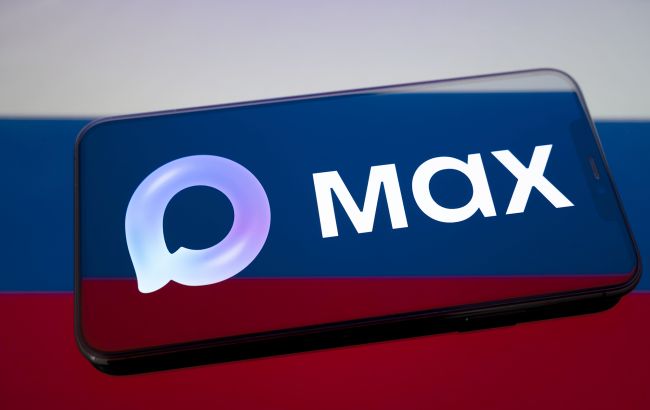 ЕС ввел новые санкции против России: в списке VK, MAX и не только