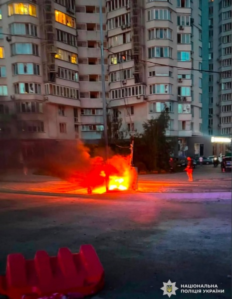 Как выглядят места прилетов в Киеве после ночной атаки РФ (фото, видео)